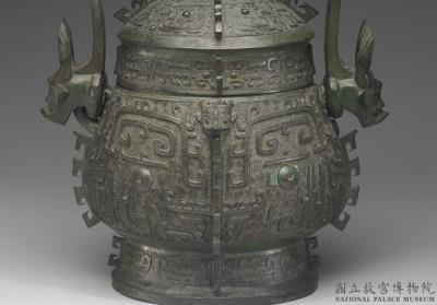 图片[3]-You wine vessel of Zhao, early Western Zhou Dynasty, c. 11th to 10th century B.C.E.-China Archive